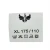 Import Fashion Garment Brand Patch Main Woven Size Labels For Clothing from China