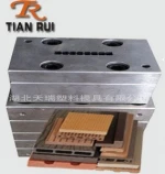 fashion household cabinet panel pvc extrusion mould