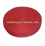 Fashion Polypropylene Twill Tape,Bias Tape,Herringbone Tape