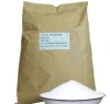 Feed Additive Betaine HCL 93% for Fish