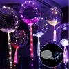 Festival Wedding Bobo Ball LED Party Decoration Luminous Transparent Children&#39;s Latex Balloon