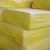 Import Fireproof and soundproof fiber glass wool Insulation for building from China