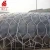 Import fishing net;lobster trap from China