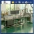 Import Fit for small factory automatic vaseline filling machine with great price from China