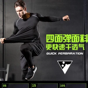 Fitness wear mens air breathing training suit training room 34 piece fast dry long sleeve tights running suit