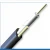 Import Flat cable FTTX fiber optic cable 2/4/6/12/24 cores  communication cables from China