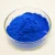 Import Food Grade Best price Spirulina Extract Phycocyanin from China