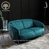 foshan furniture factory fabric modern design sofa  home furniture