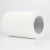 Import Free Sample Plain Pack in Roll Toilet Paper for Hotel Pub from China