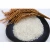 Import Fresh Soft 5% standard 24 Months Current Year LONG-GRAIN WHITE RICE From Viet Nam from China