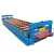 Import FX-1250 trapezoidal panel roll forming machinery from China
