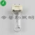 Import G12 35W Metal Halide Lamp from China