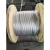 Import Galvanized Steel Core Wire for Fiber cable strengthening core from China