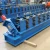 Import Galvanized Strip C Purlin Roll Forming Machine For Steel Structure from China