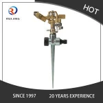 Garden Sprinklers Rotating Big Rain Gun Sprinkler Garden Lawn Irrigation Tools