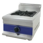 GBR-1H Stainless Steel Gas Stove/ Gas Cooker/ LPG Gas Range industrial gas burner