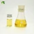 Import GC0039cas18791-02-1 2 3-Dibromopropionyl chloride from China