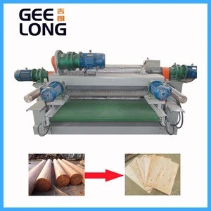 geelong 4 feet 1300mm peeling machine / geelong wood based panel machinery