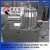 Import GHL High Efficiency Pharmaceutical / Medical High Shear Mixing Granulator from China