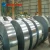 Import gilding metal clad steel strip from China