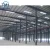 Import Good Price Two Story Light Structure drawings Warehouse Steel Structure for Design from China
