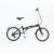 Import Good quality bike Comfortable/Light/Folding tianjin Bicycle from China