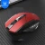 Import Good  Quality Rechargable Computer Wireless Gaming Mouse from China