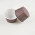 Import Good quality small curly cake cup paper with temperature resistant paper cup from China