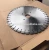 Import Granite Cutting 14 Inch Diamond Blade 400mm Circular Saw Blade from China