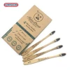 Great Gift Packing Box Eco-Friendly Bamboo Toothbrush