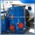 Import green energy saving energe saving haiqi biomass sawdust burner for rotary dryer from China