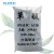 Import Grey bag/White bag 99.6% Oxalic Acid with SGS from China