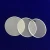 Import grill oven heat resistant quartz glass window disc from China