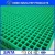 Import Gritted surface fiberglass reinforced plastic grating from China