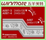 gypsum plaster cornice from winmate