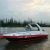 Import half cabin commercial boat yacht with 150hp outboard engine from China