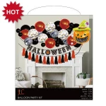 Halloween Balloon Ghost Festival Party Decoration Supplies Balloon Set