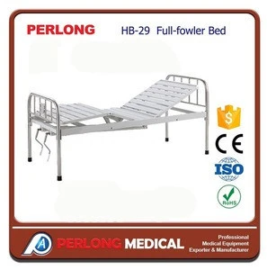 HB-29 Wholesale Full-flowler bed with stainless steel head board ,Cheaper hospital bed prices