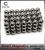 Import HCM Strong NdFeB Magnetic Materials magnetic balls neodymium magnets from China