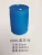 Import HDPE 200L Plastic Chemical Barrel Drum from China