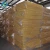 Import Heat insulation fireproofing high density glass fiber wool board from China