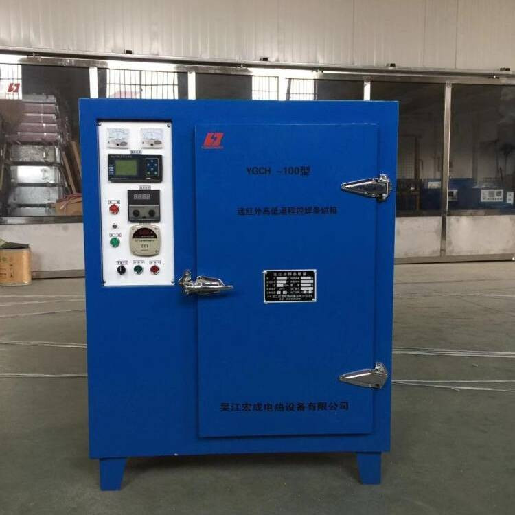 Buy High Efficiency Electrode Welding Rod Drying Box Welding Wire Oven ...