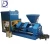 Import High Output Copper Chip Briquette Press Machine from China