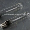 High pressure sodium lamp