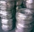 Import high purity 99.99% aluminium filament wires for vacuum coating machine/aluminium wires for sale from China