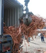 High purity copper wire scrap 99.99%, Copper Scrap, Millberry Copper