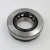 Import High Quality 160*320*95mm Hot Sales Thrust Roller Bearing 29432 bearing from China