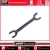 Import High Quality Basin Wrench Spanner from India
