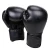 Import High Quality Custom Logo Professional Training Pu Leather Twins Gloves Boxing from China