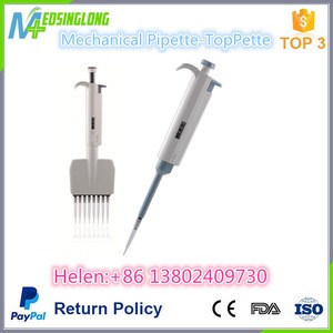 High Quality Dragon Single Channel Digital Variable Volume Micro Pipette